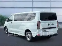 2026 Volkswagen T7 Multivan