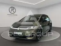 2026 Volkswagen Others