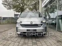 2026 Volkswagen Others