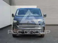 2026 Volkswagen Others