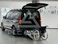 2026 Volkswagen Caddy