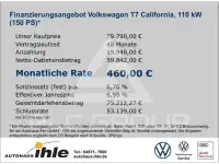 2026 Volkswagen T7 Multivan