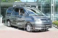 2026 Volkswagen T7 Multivan