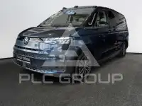 2026 Volkswagen T7 Multivan