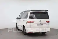 2026 Volkswagen T7 Multivan