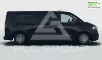 2026 Volkswagen T7 Multivan