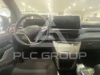 2026 Volkswagen T7 Multivan