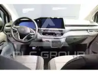2026 Volkswagen T7 Multivan