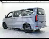 2026 Volkswagen T7 Multivan
