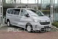 2026 Volkswagen T7 Multivan