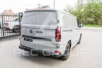 2026 Volkswagen T7 Multivan