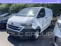 2026 Volkswagen T7 Multivan