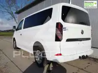2026 Volkswagen T7 Multivan