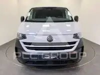 2026 Volkswagen T7 Multivan