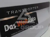 2026 Volkswagen T7 Multivan