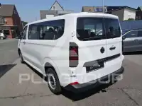 2026 Volkswagen T7 Multivan