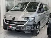 2026 Volkswagen T7 Multivan