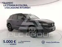 2026 Volkswagen Touareg