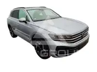 2026 Volkswagen Touareg