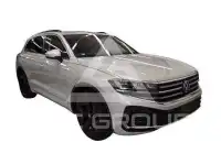 2026 Volkswagen Touareg