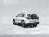 2026 Volkswagen Tiguan