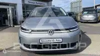 2026 Volkswagen Polo
