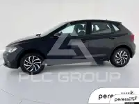 2026 Volkswagen Polo