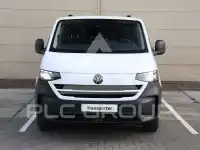 2026 Volkswagen Transporter
