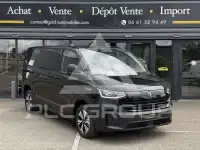 2026 Volkswagen Transporter