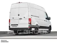 2026 Volkswagen Crafter