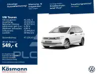 2026 Volkswagen Touran