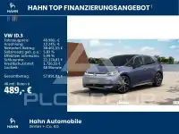 2026 Volkswagen ID3