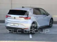 2026 Volkswagen ID3