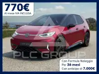2026 Volkswagen ID3