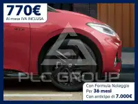 2026 Volkswagen ID3