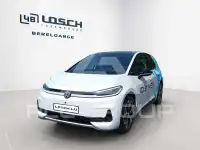 2026 Volkswagen ID3