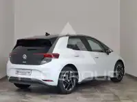 2026 Volkswagen ID3