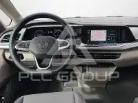 2026 Volkswagen T7 Multivan