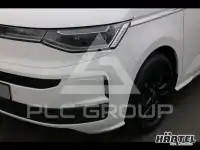 2026 Volkswagen T7 Multivan