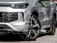 2026 Volkswagen Tayron