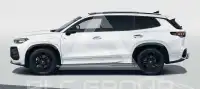 2026 Volkswagen Tayron