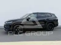 2026 Volkswagen Tayron