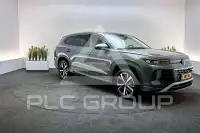 2026 Volkswagen Tayron