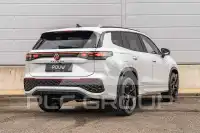 2026 Volkswagen Tayron