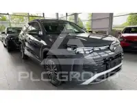 2026 Volkswagen Tayron