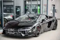 2026 Lamborghini Other
