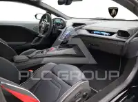 2026 Lamborghini 