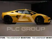 2026 Lamborghini Other