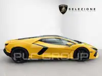 2026 Lamborghini Revuelto