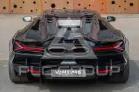 2026 Lamborghini Revuelto